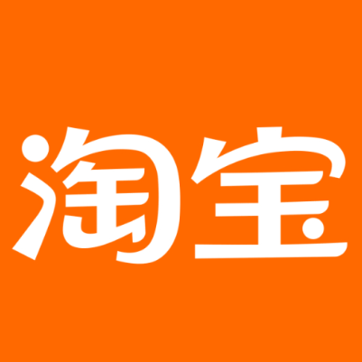 巴楚淘宝云仓一件代发，淘宝菜鸟电子面单快递仓储代发